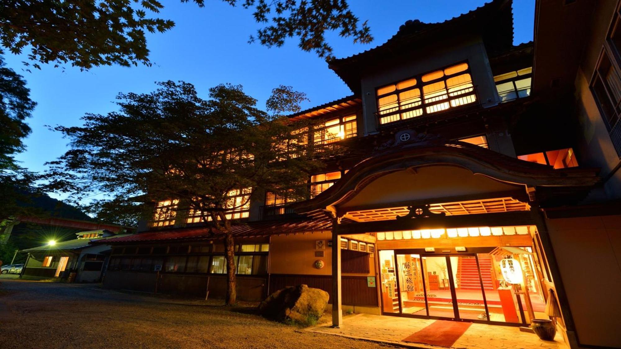 Fujisan Ryokan ฮานามากิ ภายนอก รูปภาพ
